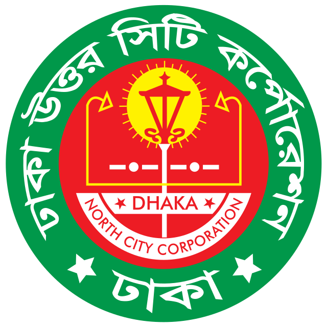 Dhaka_North_City_Corporation_Logo.svg
