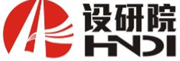 China based Engineering Consultancy Firm